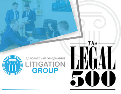 Litigation Group