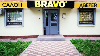 Двери "BRAVO"