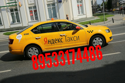 Яндекс Такси Престиж 40