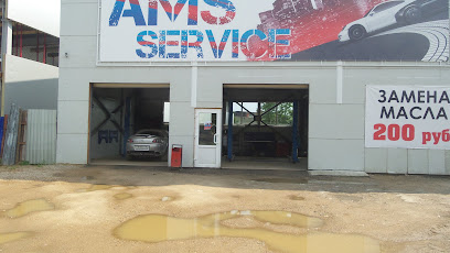 AMS service