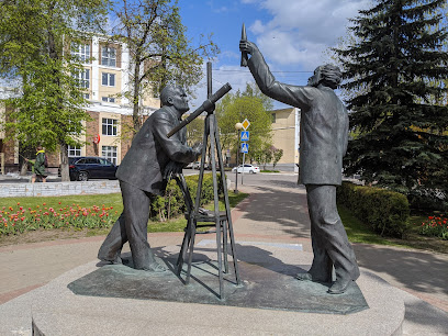 Монумент "Встреча Циолковского и Королёва"