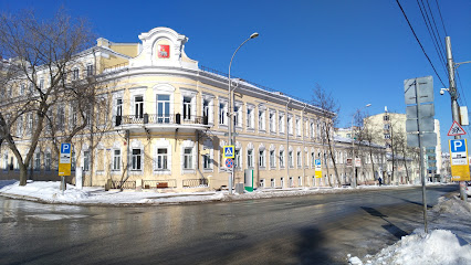 Центральная городская библиотека имени А. С. Пушкина