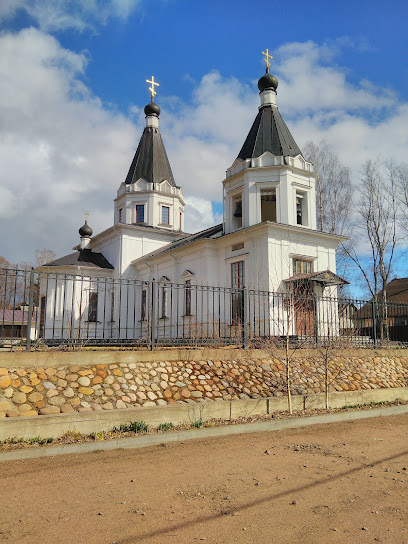 Храм в честь Собора новомучеников и исповедников Российских