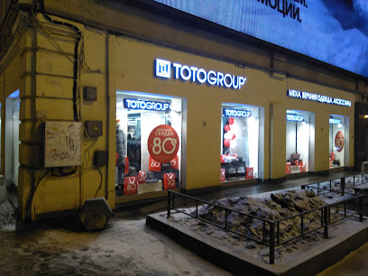 Каталог Магазинов Тото В Санкт Петербурге