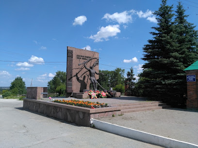 Памятник погибшим воинам-работникам КУМЗа