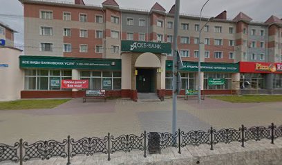 СКБ-банк, операционный офис "Югорский"