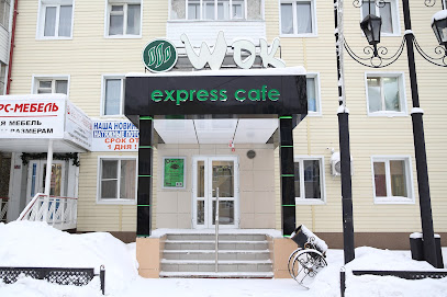 Wok Express Cafe