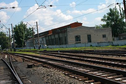 Железнодорожное депо