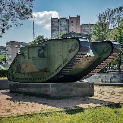 Британский танк Mk.V русской армии Врангеля