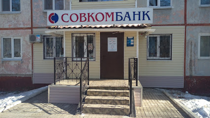СовКом Банк