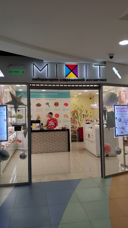 Лаборатория современной косметики Mixit