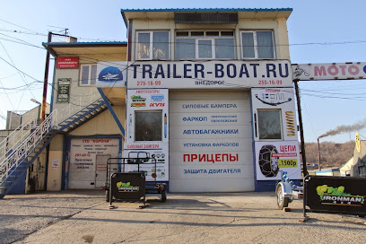 Трейлер-Бот магазин ВНЕДОРОГ Владивосток