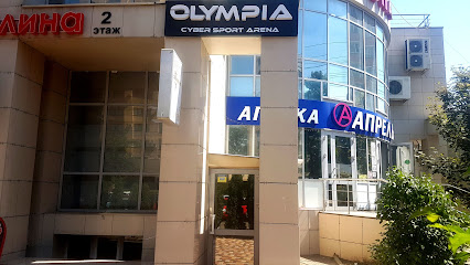 OLYMPIA cyber sport arena