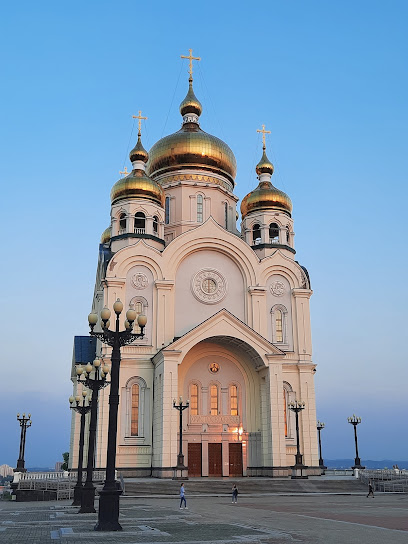 Спасо-Преображенский Кафедральный собор г. Хабаровска