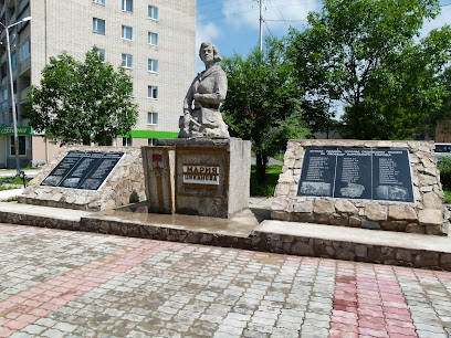 Памятник Марии Цукановой
