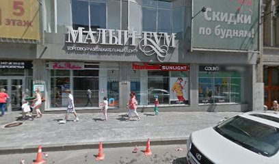 Магазин Инканто Владивосток