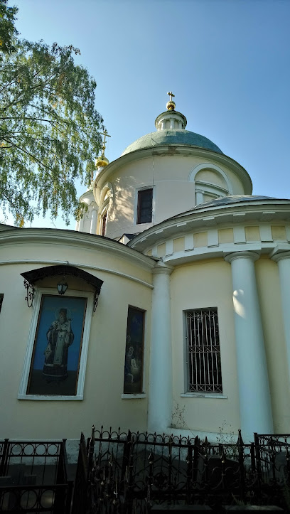 Храм Воскресения Словущего на Ваганьковском кладбище