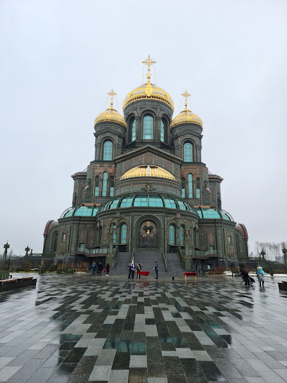 Главный храм Вооружённых Сил России