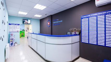 Медицинская клиника LIFE | многопрофильный центр в Краснодаре