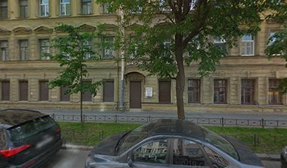 Санкт-Петербургский Институт Гештальта