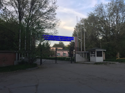 Asian Medical Institute (Campus:2) / Kyrgyzskaya MIC