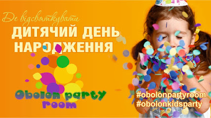 Obolon party room