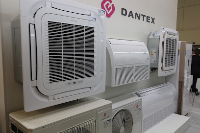 DANTEX (кондиционеры, вентиляция, обогреватели)