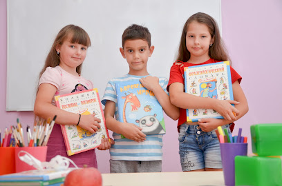Детский развивающий центр Букваевский