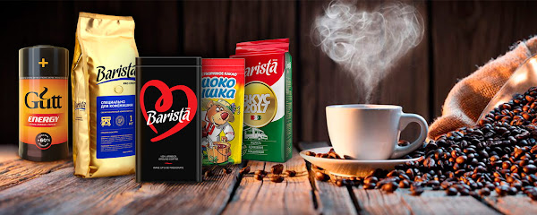 Бест Кофе — Оптовая продажа кофе и чая в Украине