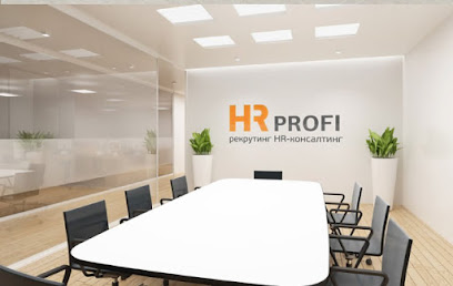 Кадровое агентство HR-PROFi рекрутинговая компания