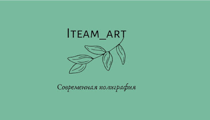 Рекламное агентство Item Art. Полиграфия, сувенирная продукция