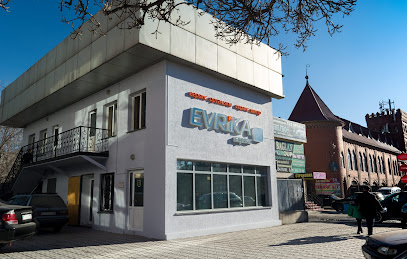 Evrika - сервис центр