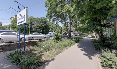 Krovlya-Taganrog