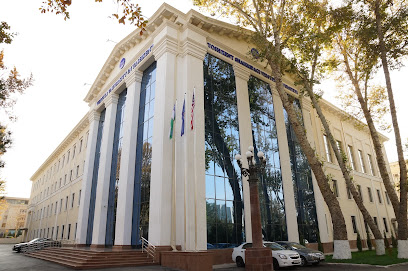 Ташкентский Архитектурно-Строительный Институт