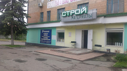 Жалюзи Луганск, рулонные шторы, роллеты, ворота - Протан Плюс