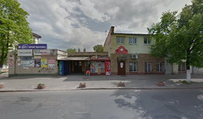 Интернет магазин отопления и водоснабжения - profimann.com.ua