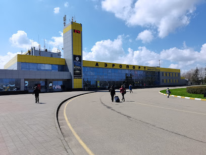 Международный аэропорт Ставрополь им. А. В. Суворова