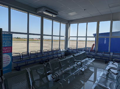 Международный аэропорт Нальчик