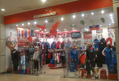 Форвард, магазин спортивной одежды и экипировки