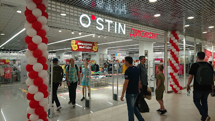 Остин Магазин Одежды Москва
