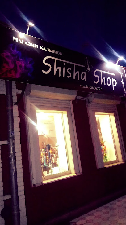 Shisha-Shop