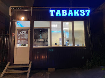 Tabak37