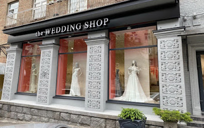 Свадебный салон The Wedding Shop - свадебные и вечерние платья Киев