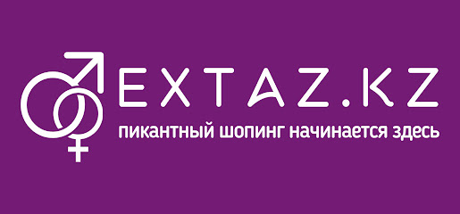 Секс шоп "Extaz"