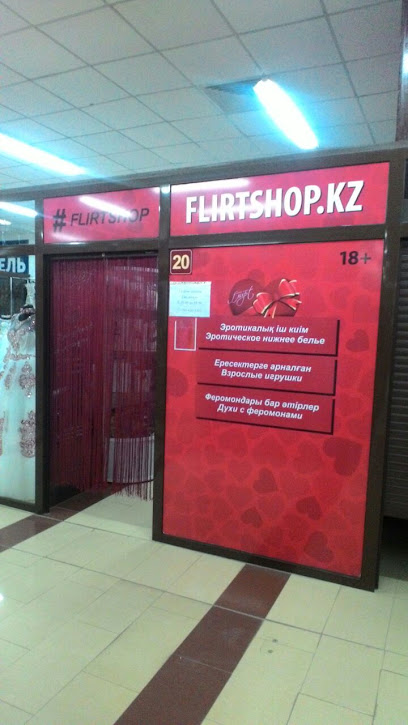 Секс-шоп Flirtshop.kz