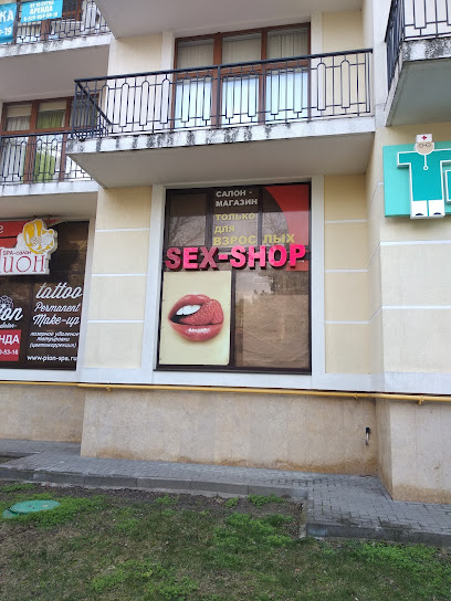 Магазин Секс Шоп Фото