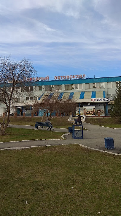 Автовокзал Екатеринбурга