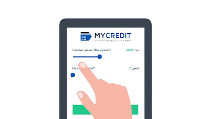 Кредит онлайн на карту. Быстрый займ денег в долг за 10 мин - Mycredit