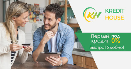 Kredit House: Онлайн кредиты и микрозаймы в Украине!