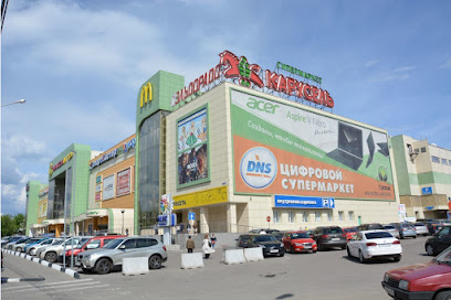 Магазин Dns Воронеж